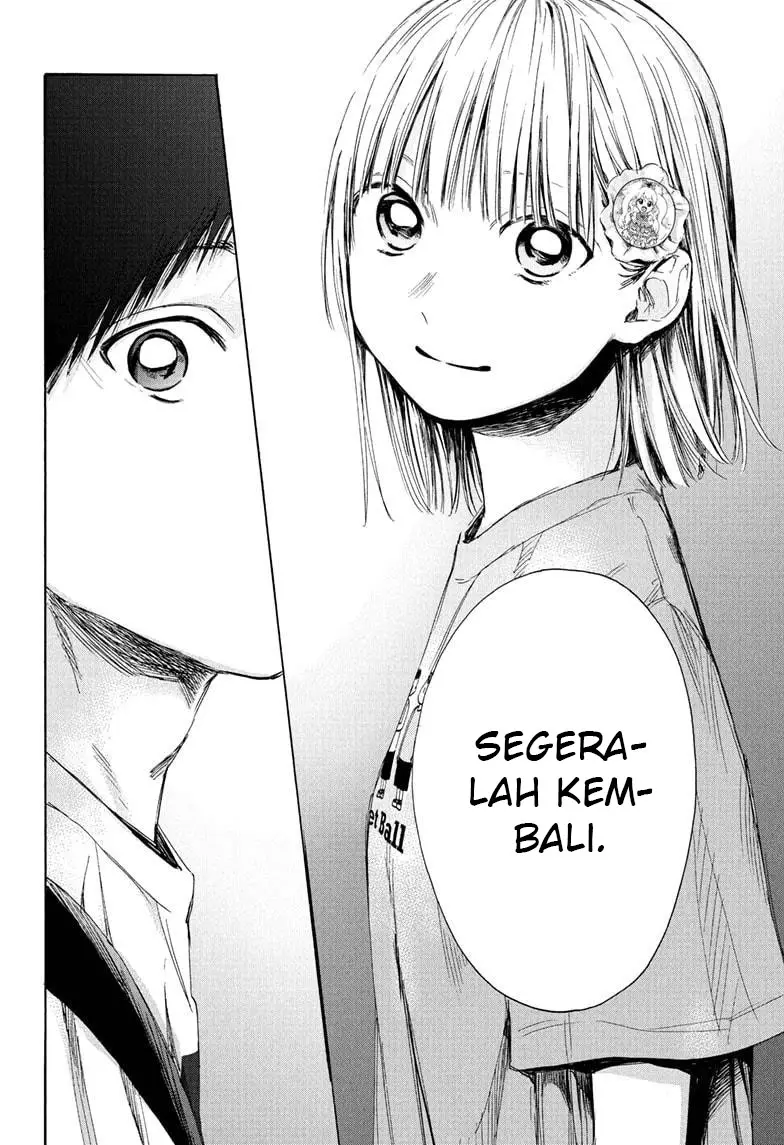 ao-no-hako - Chapter: 36