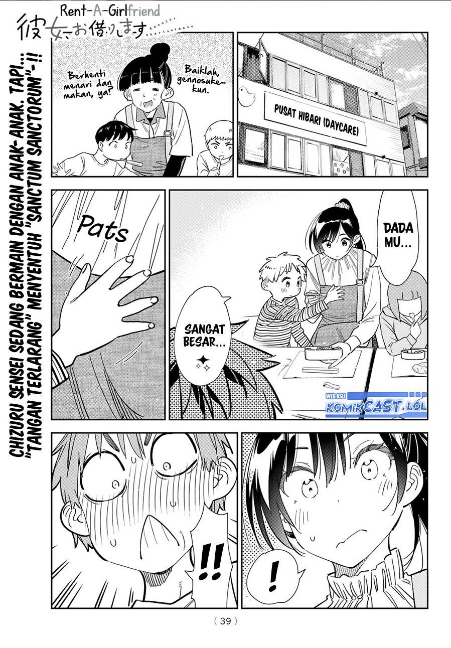 kanojo-okarishimasu - Chapter: 294