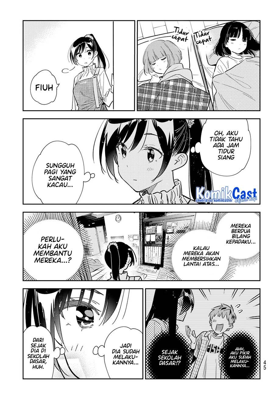 kanojo-okarishimasu - Chapter: 294