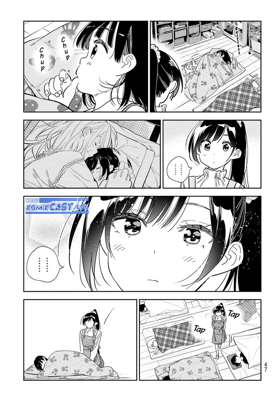 kanojo-okarishimasu - Chapter: 294