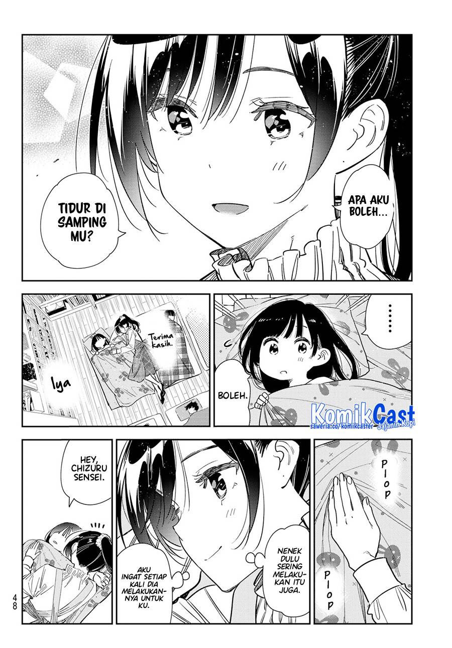 kanojo-okarishimasu - Chapter: 294