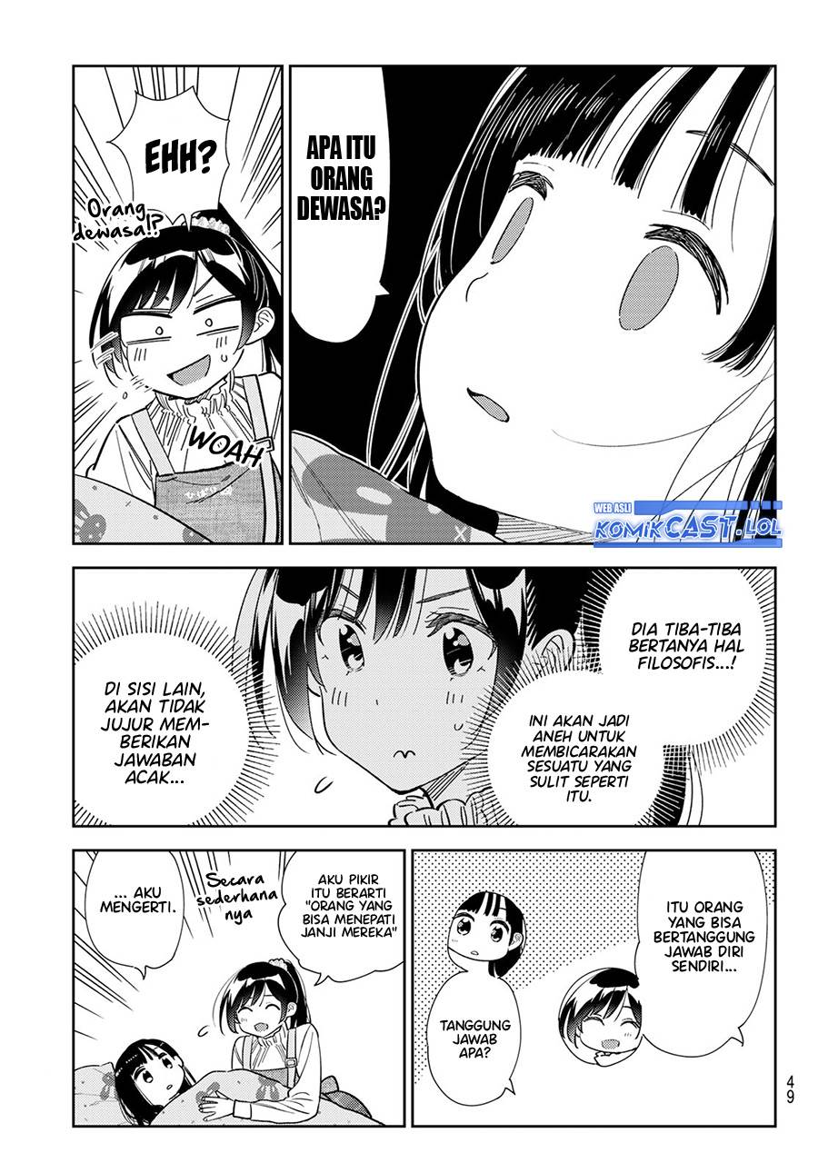 kanojo-okarishimasu - Chapter: 294