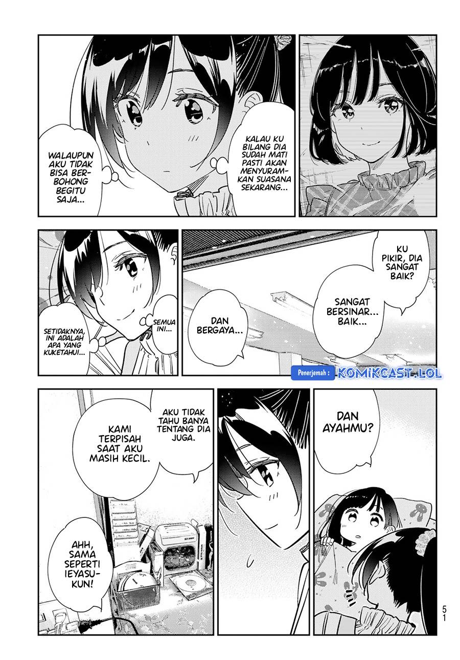 kanojo-okarishimasu - Chapter: 294