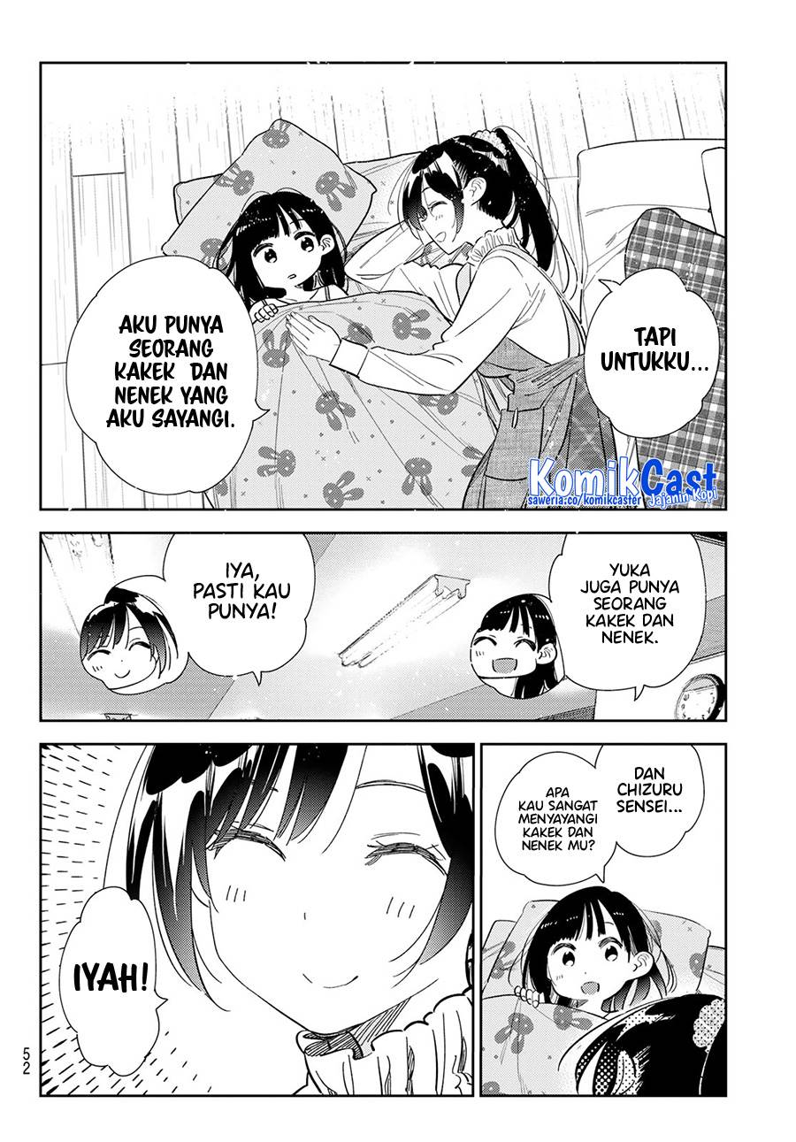 kanojo-okarishimasu - Chapter: 294