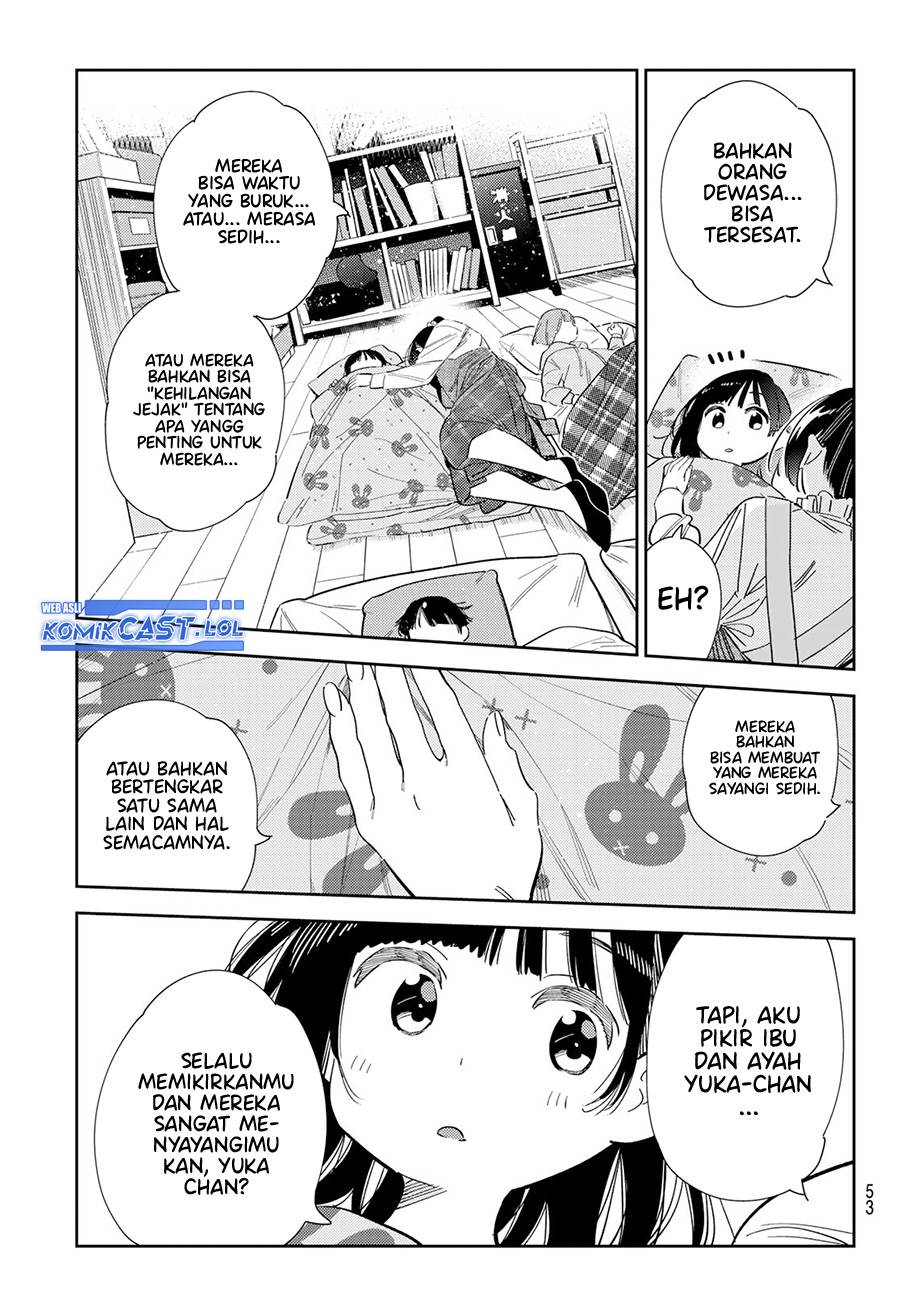 kanojo-okarishimasu - Chapter: 294