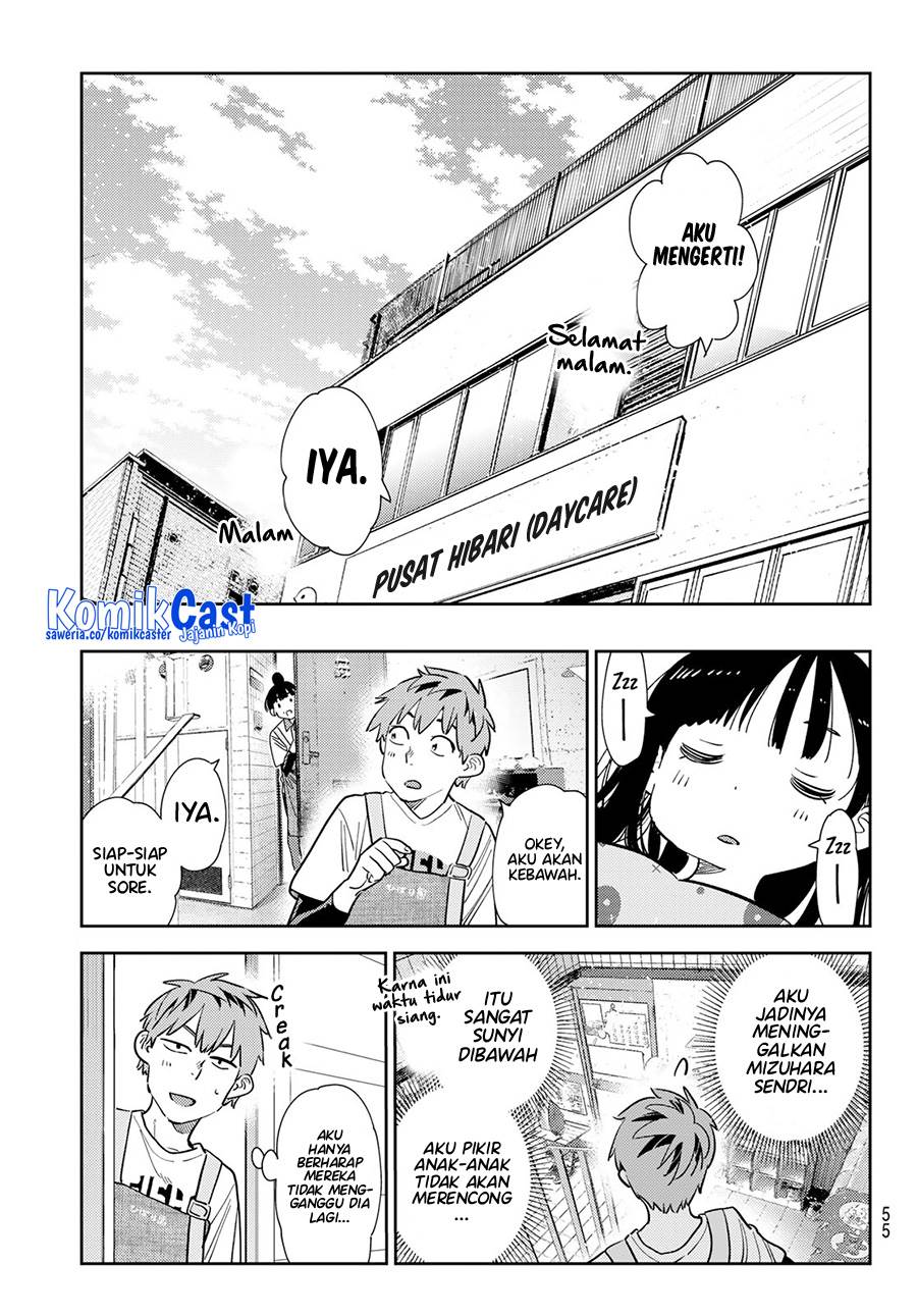 kanojo-okarishimasu - Chapter: 294