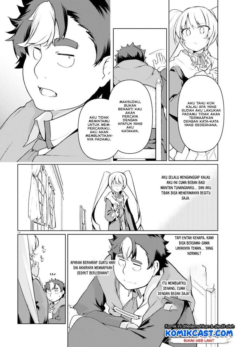 buta-koushaku-ni-tensei-shitakara-kondo-wa-kimi-ni-suki-to-iitai - Chapter: 31