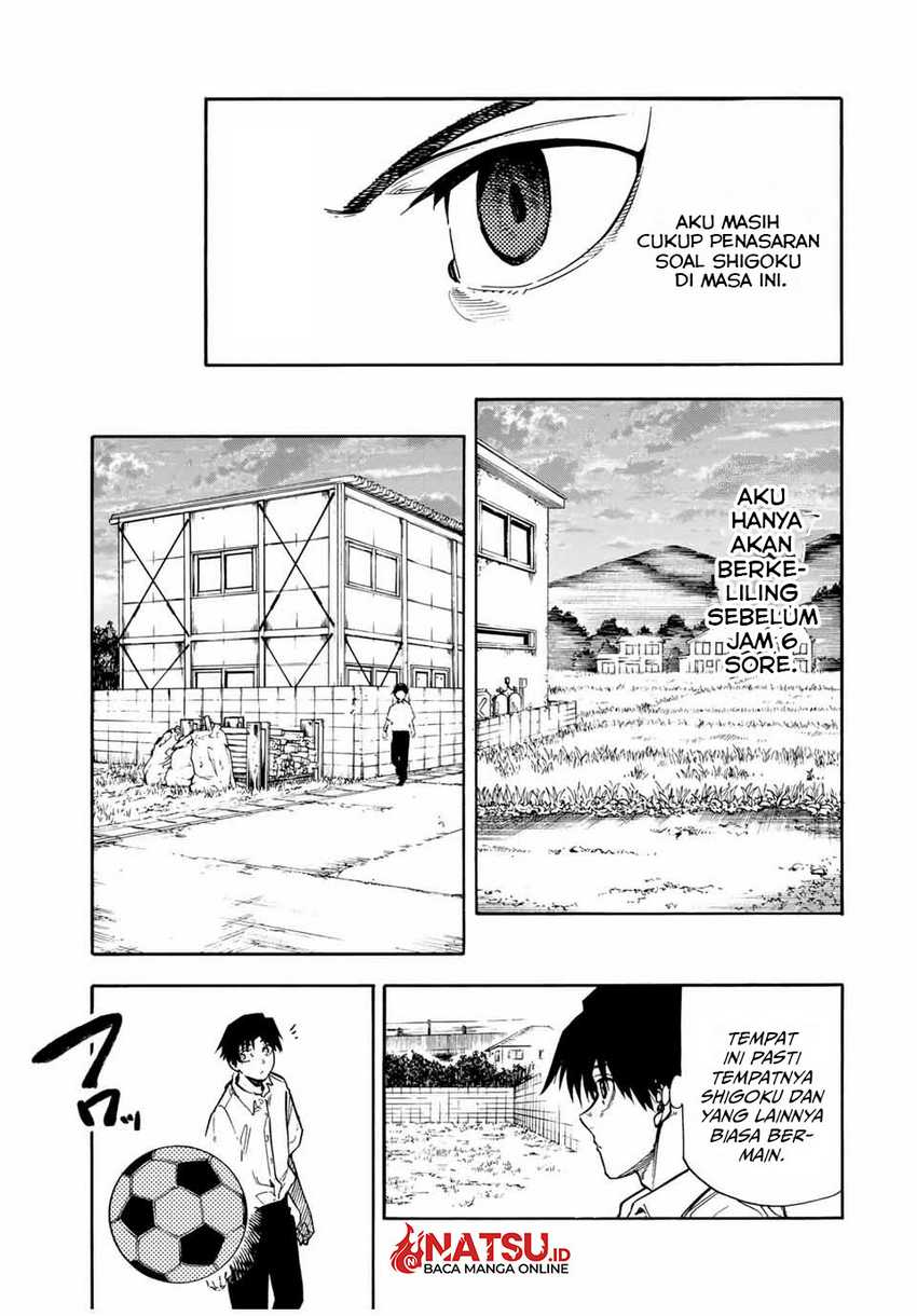 juujika-no-rokunin - Chapter: 183
