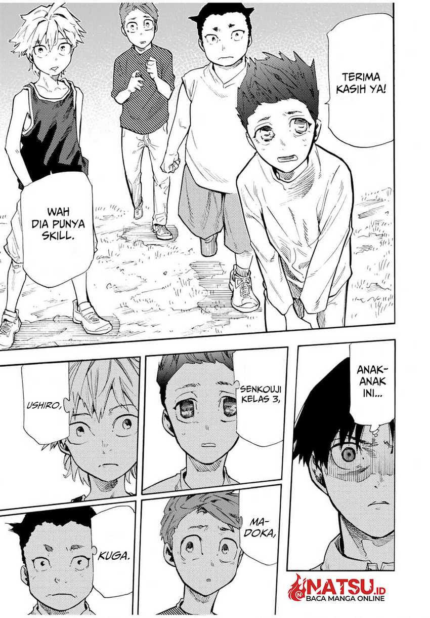 juujika-no-rokunin - Chapter: 183