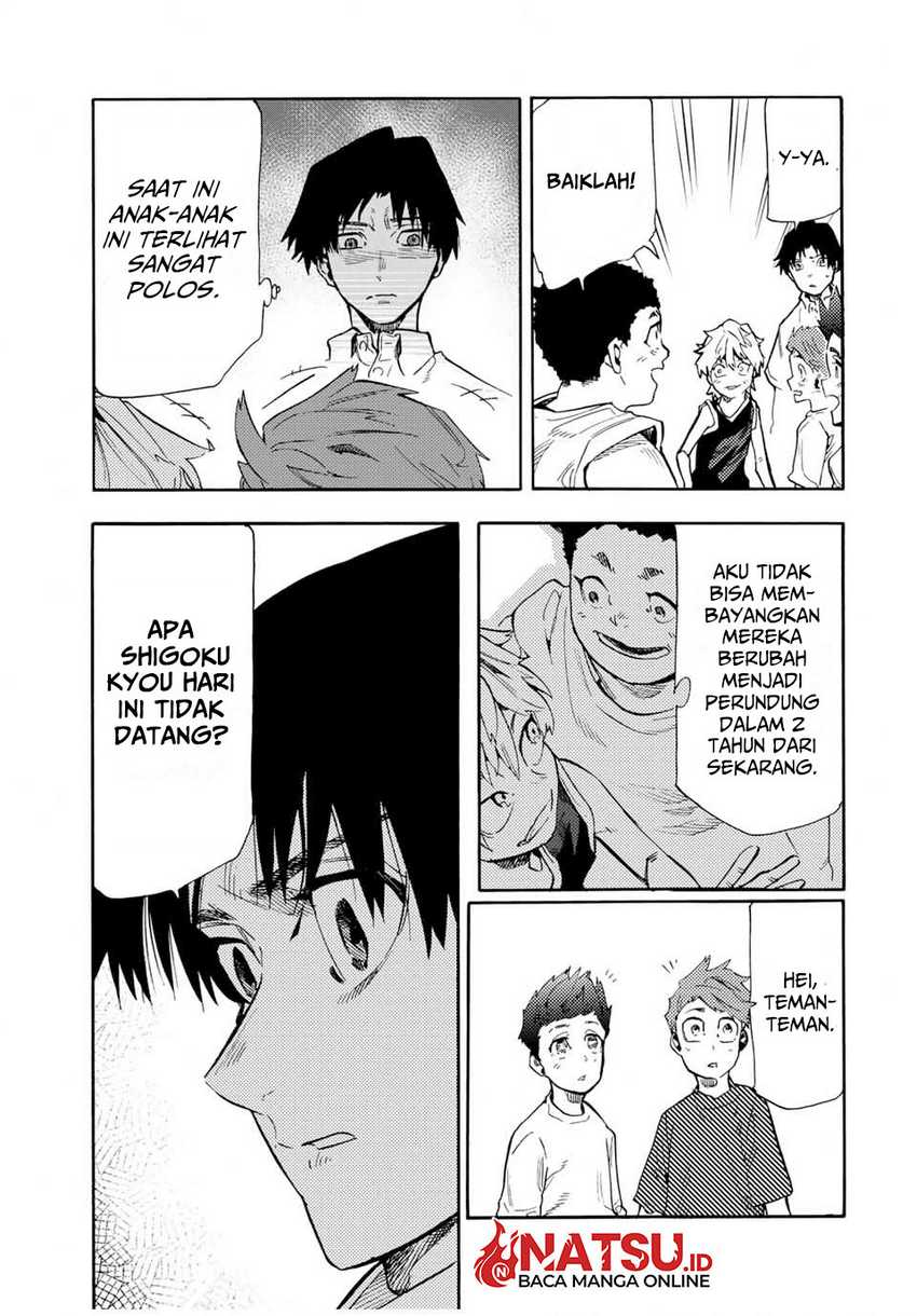 juujika-no-rokunin - Chapter: 183
