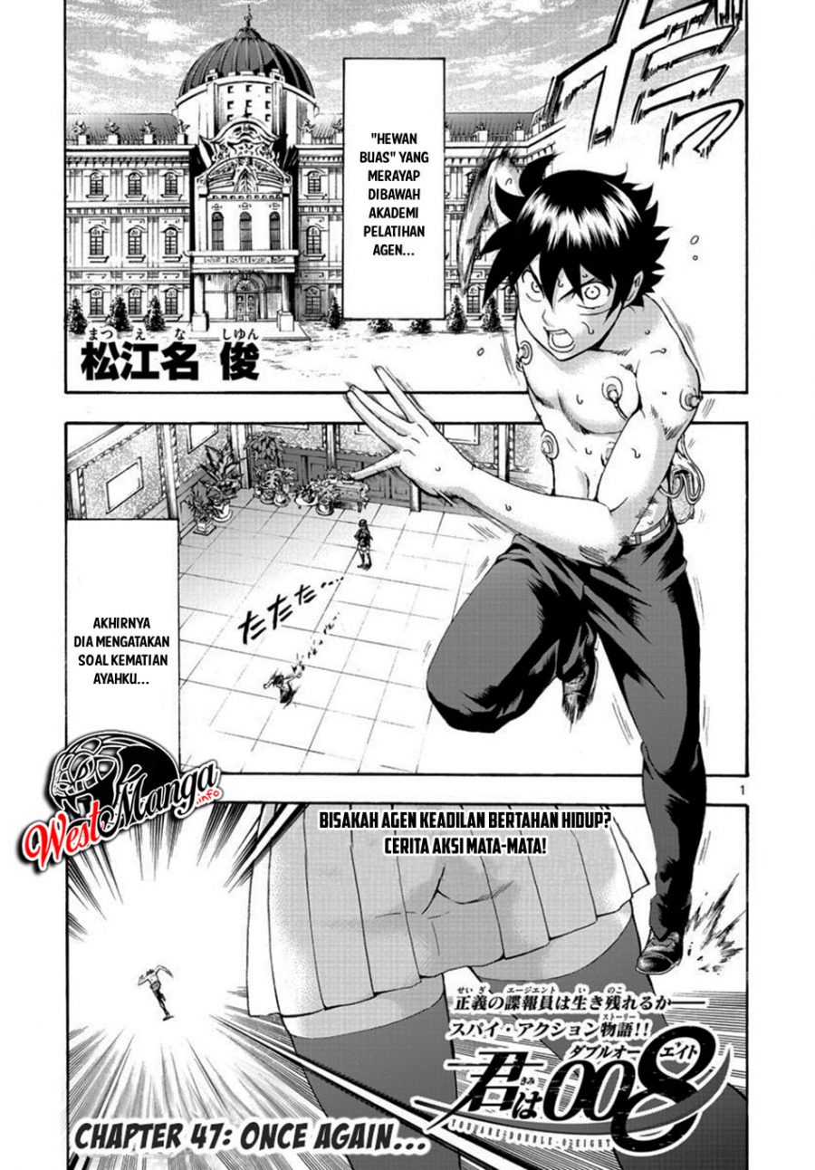 kimi-wa-008 - Chapter: 47