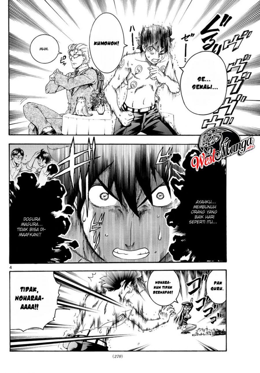 kimi-wa-008 - Chapter: 47