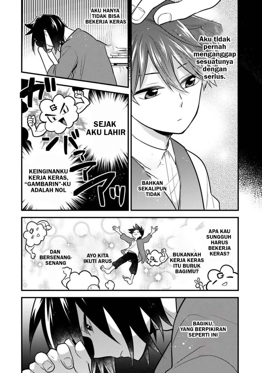 mukiryoku-neet-na-moto-shindou-boukensha-ni-naru - Chapter: 1