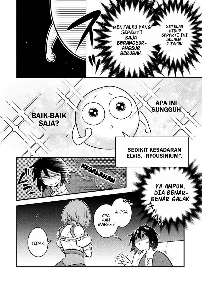 mukiryoku-neet-na-moto-shindou-boukensha-ni-naru - Chapter: 1