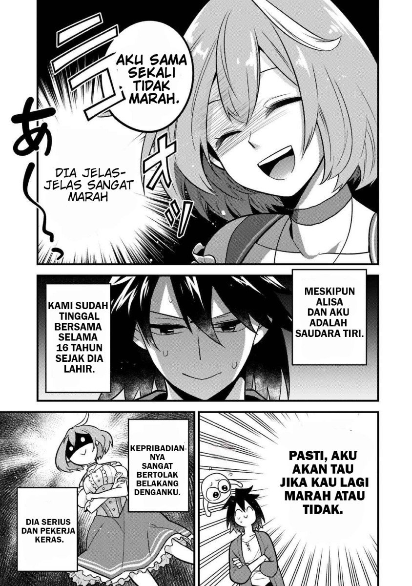 mukiryoku-neet-na-moto-shindou-boukensha-ni-naru - Chapter: 1