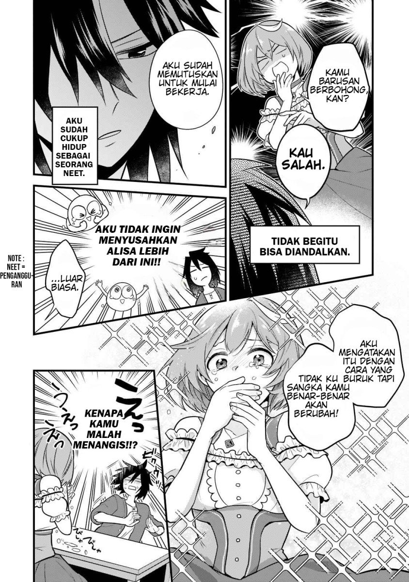 mukiryoku-neet-na-moto-shindou-boukensha-ni-naru - Chapter: 1