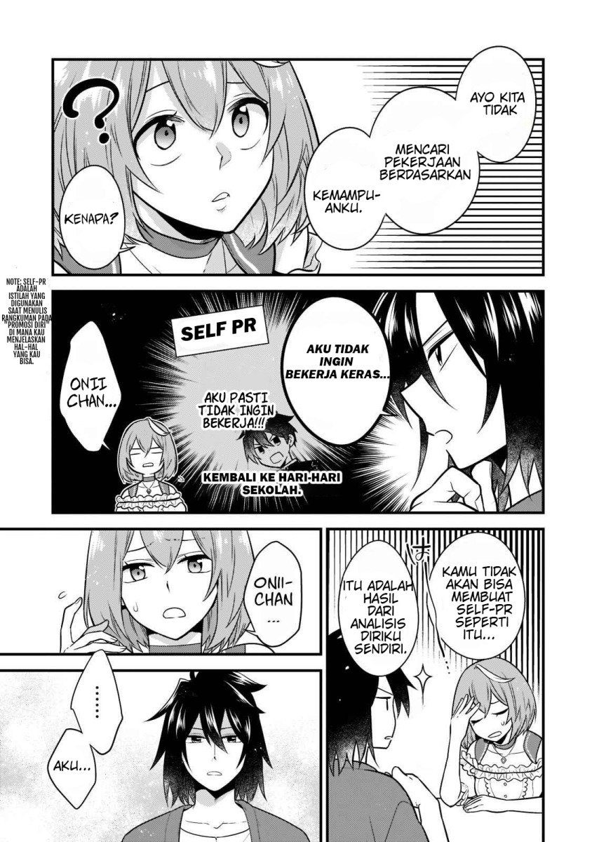 mukiryoku-neet-na-moto-shindou-boukensha-ni-naru - Chapter: 1