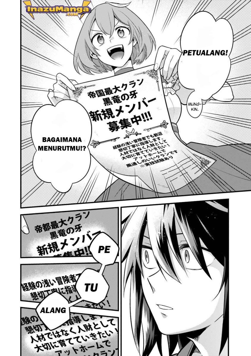 mukiryoku-neet-na-moto-shindou-boukensha-ni-naru - Chapter: 1