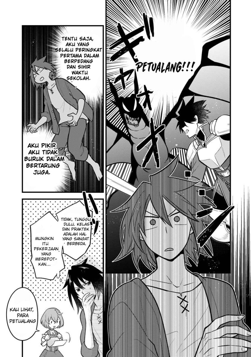 mukiryoku-neet-na-moto-shindou-boukensha-ni-naru - Chapter: 1