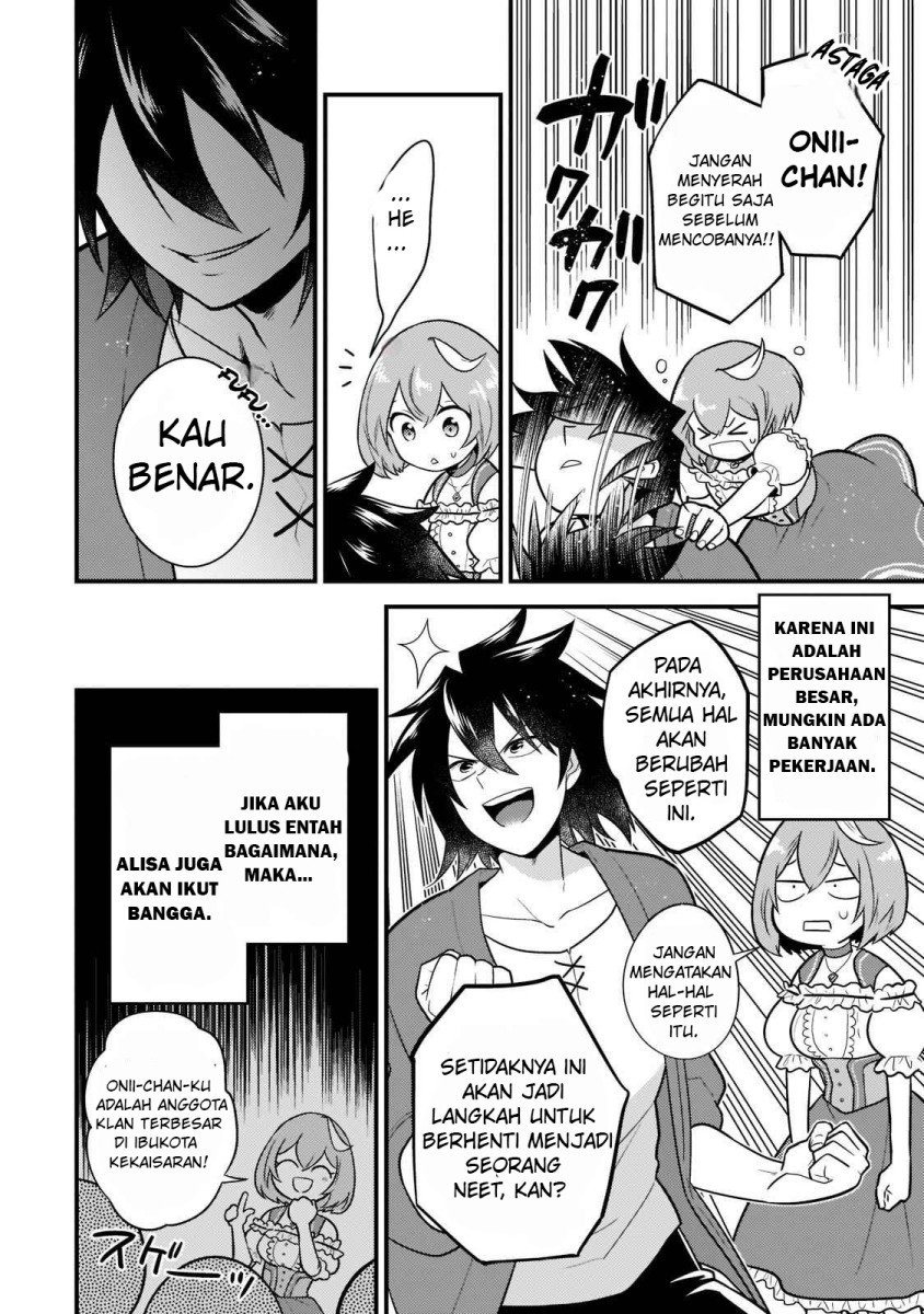 mukiryoku-neet-na-moto-shindou-boukensha-ni-naru - Chapter: 1