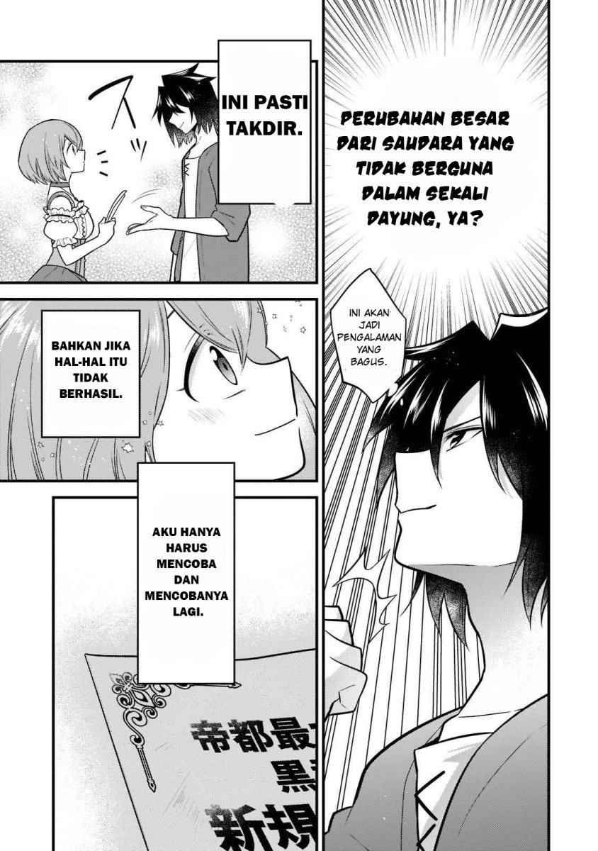 mukiryoku-neet-na-moto-shindou-boukensha-ni-naru - Chapter: 1