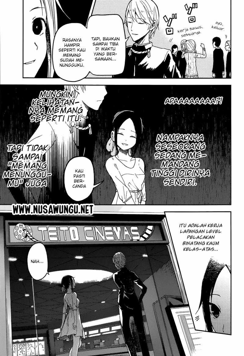 kaguya-sama-wa-kokurasetai-tensai-tachi-no-renai-zunousen - Chapter: 3