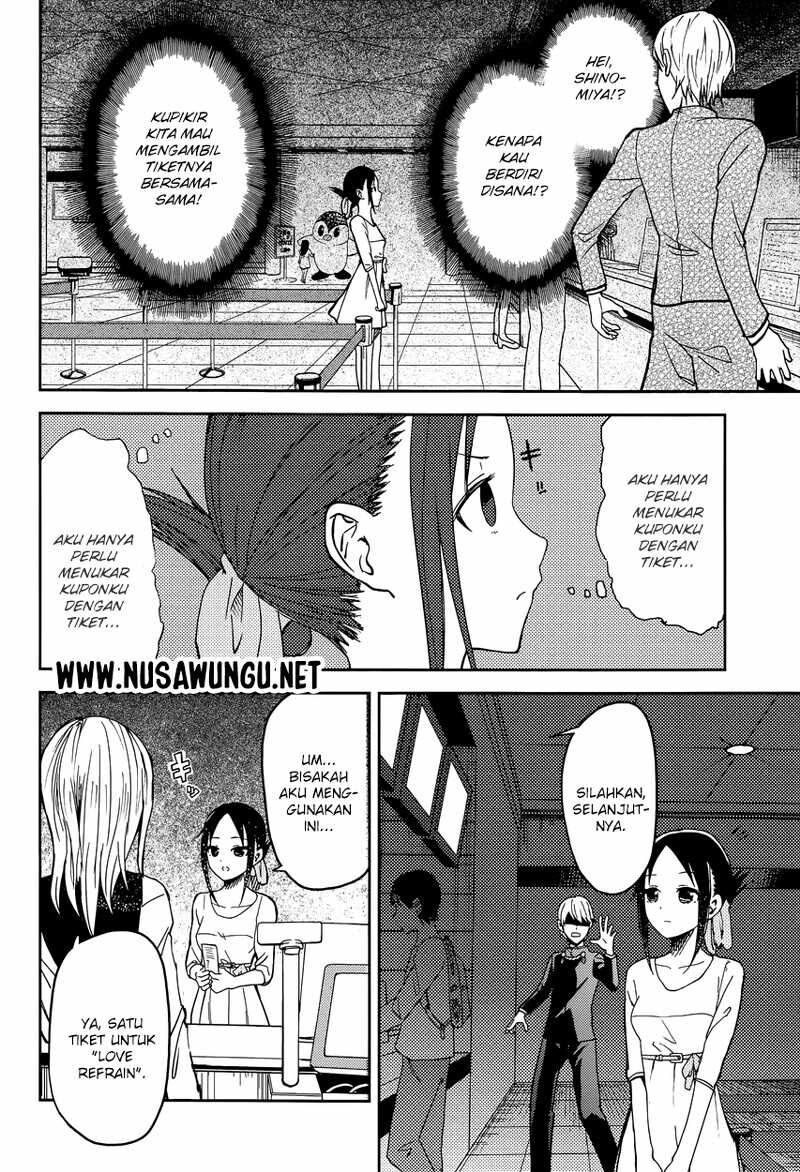 kaguya-sama-wa-kokurasetai-tensai-tachi-no-renai-zunousen - Chapter: 3