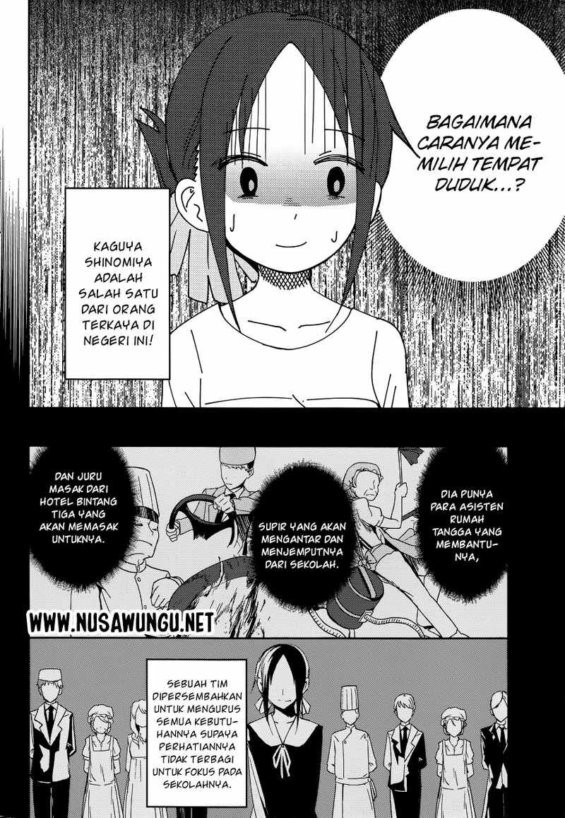 kaguya-sama-wa-kokurasetai-tensai-tachi-no-renai-zunousen - Chapter: 3