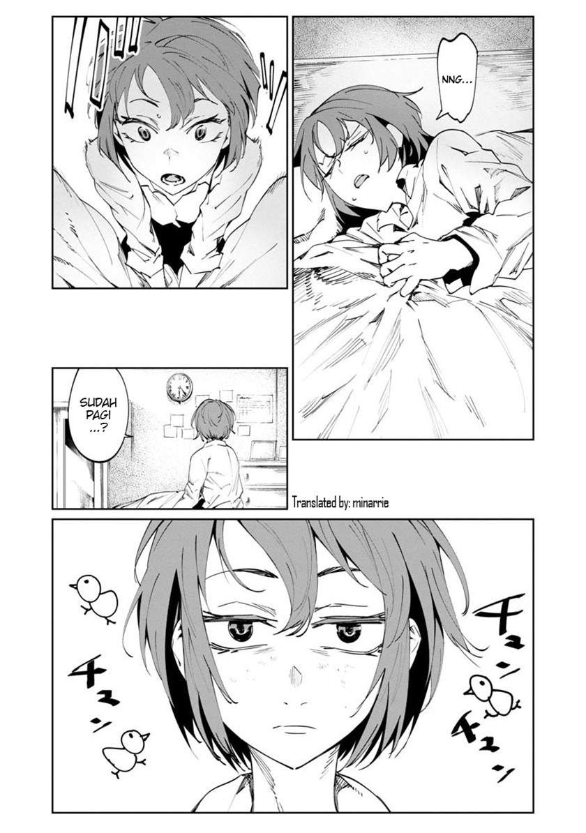 baikoku-kikan - Chapter: 3