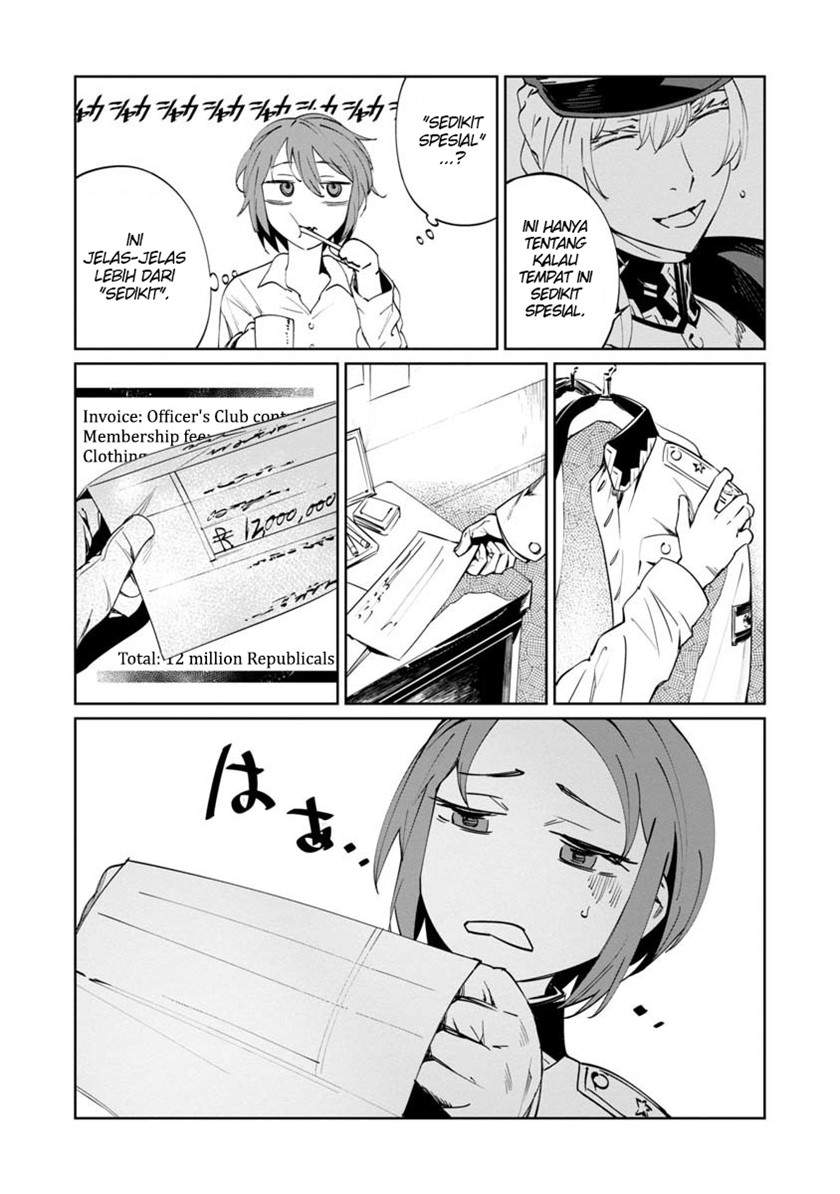 baikoku-kikan - Chapter: 3