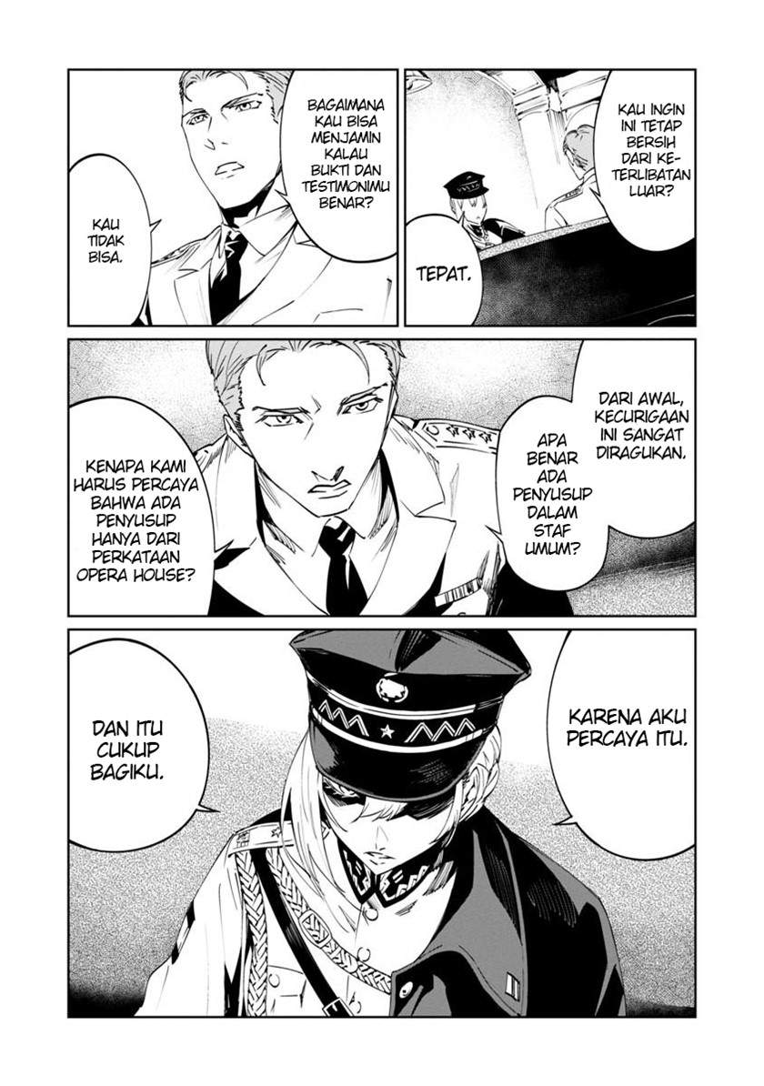 baikoku-kikan - Chapter: 3