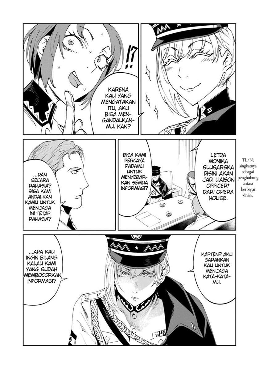 baikoku-kikan - Chapter: 3