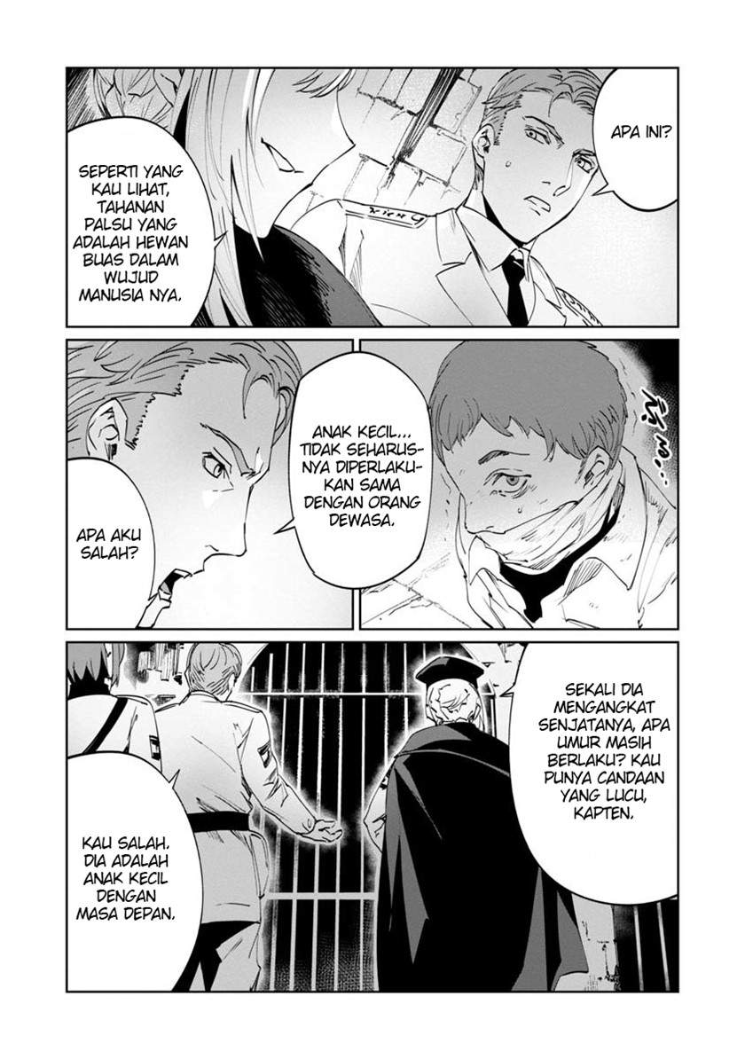 baikoku-kikan - Chapter: 3