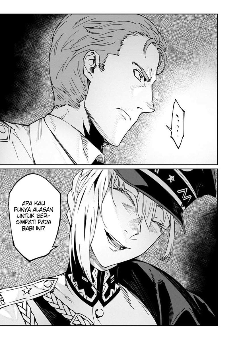 baikoku-kikan - Chapter: 3