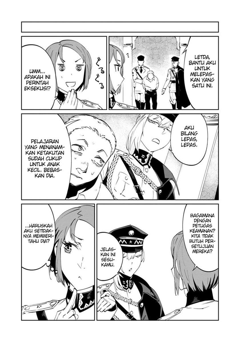 baikoku-kikan - Chapter: 3
