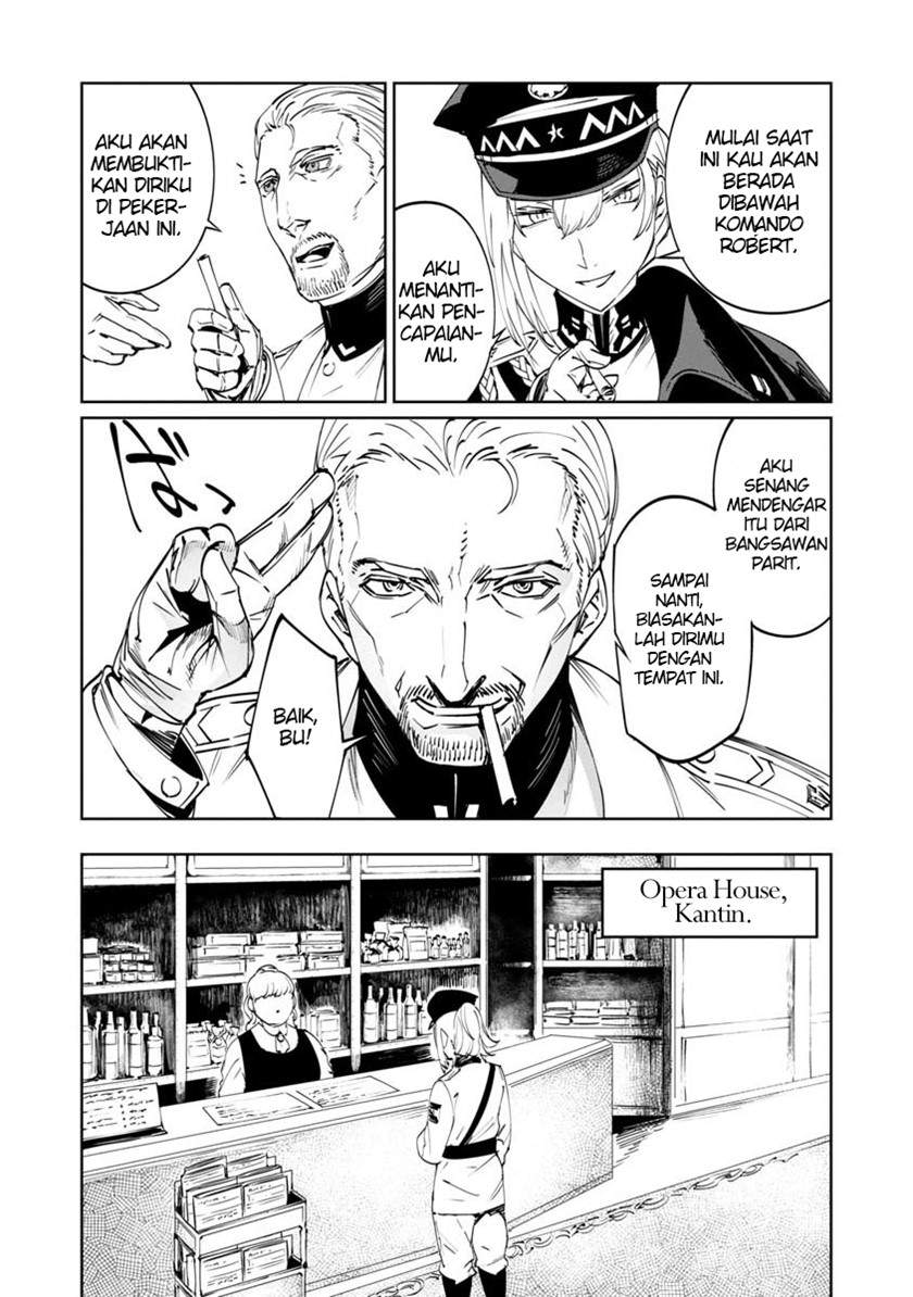 baikoku-kikan - Chapter: 3
