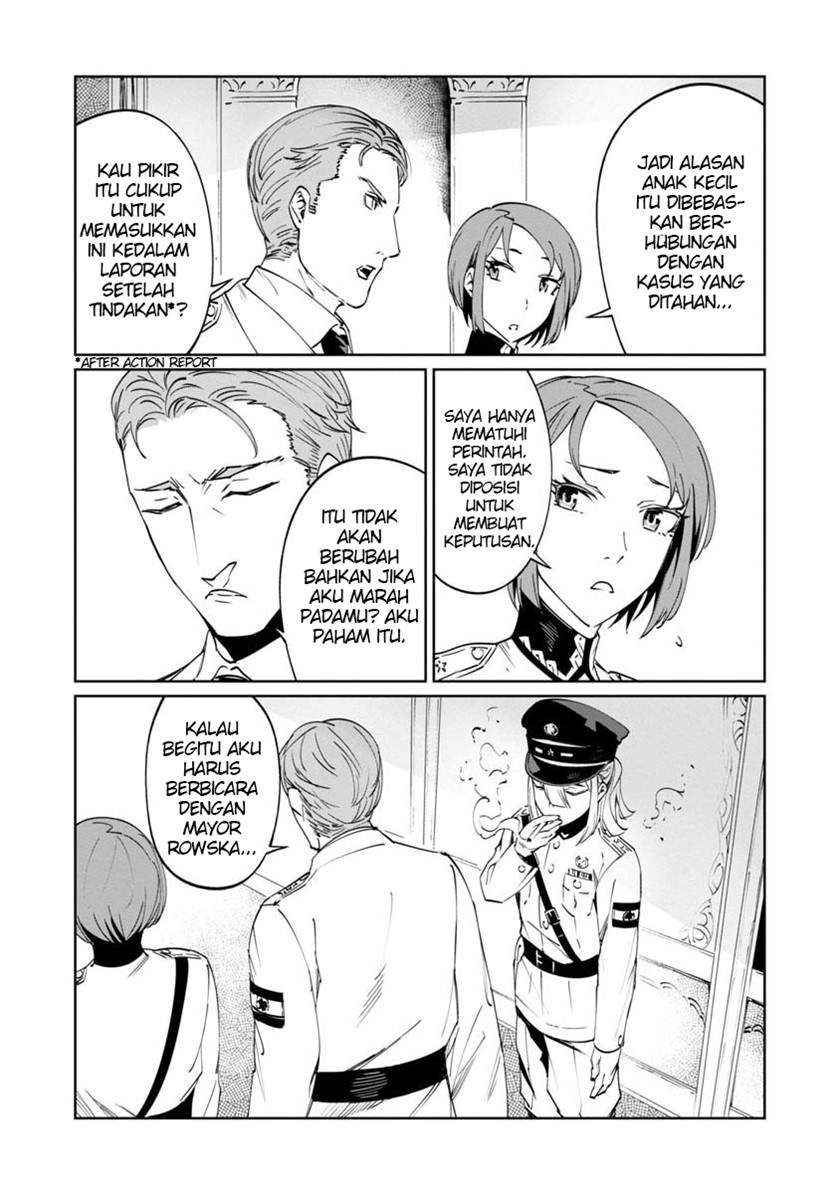 baikoku-kikan - Chapter: 3