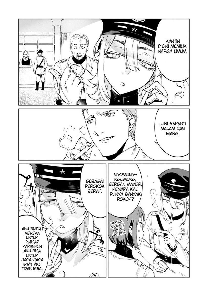 baikoku-kikan - Chapter: 3
