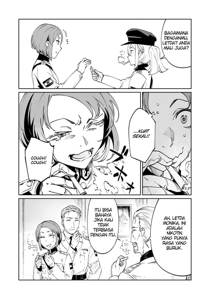 baikoku-kikan - Chapter: 3