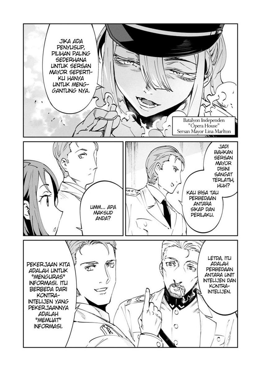 baikoku-kikan - Chapter: 3
