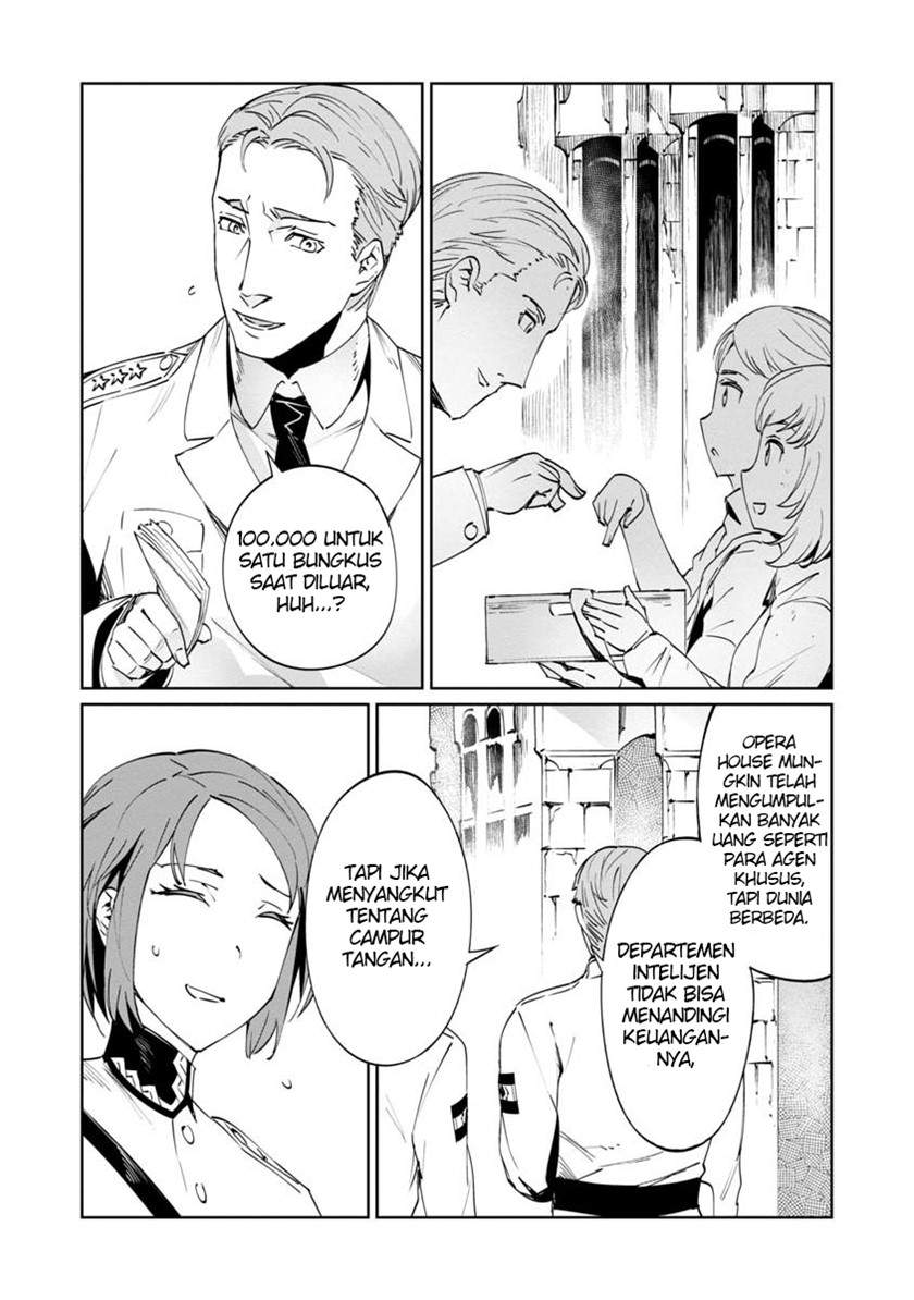 baikoku-kikan - Chapter: 3