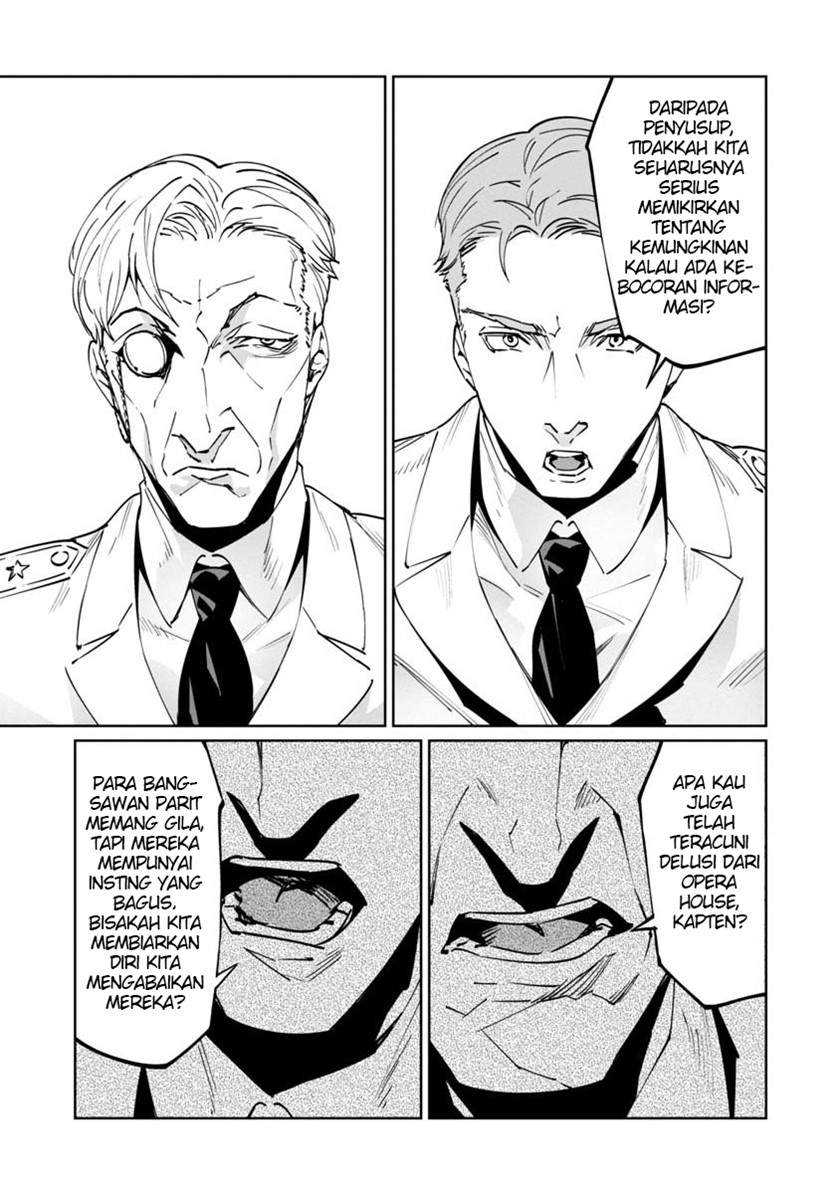 baikoku-kikan - Chapter: 3