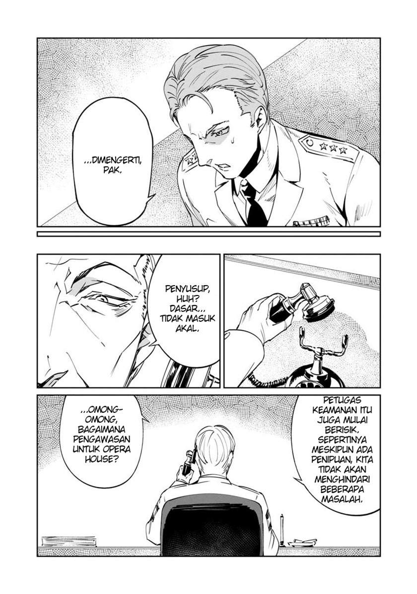 baikoku-kikan - Chapter: 3
