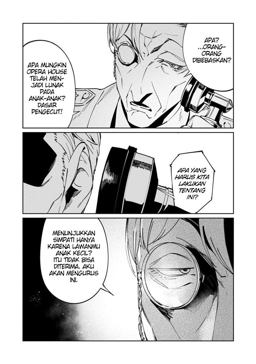 baikoku-kikan - Chapter: 3