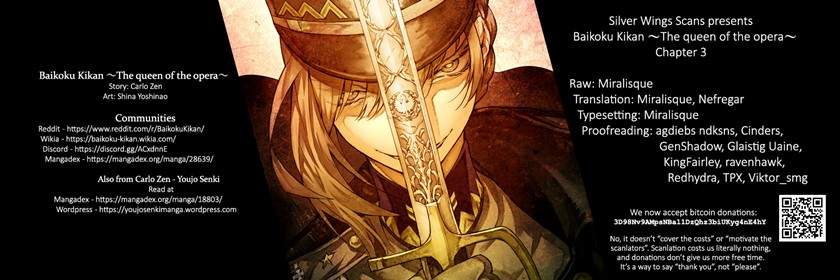 baikoku-kikan - Chapter: 3