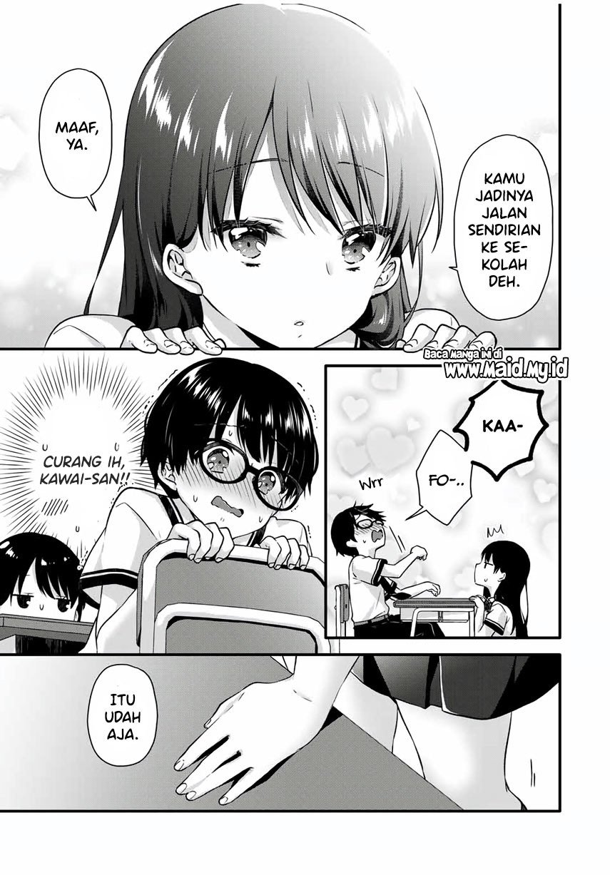 ice-cream-kanojo - Chapter: 7