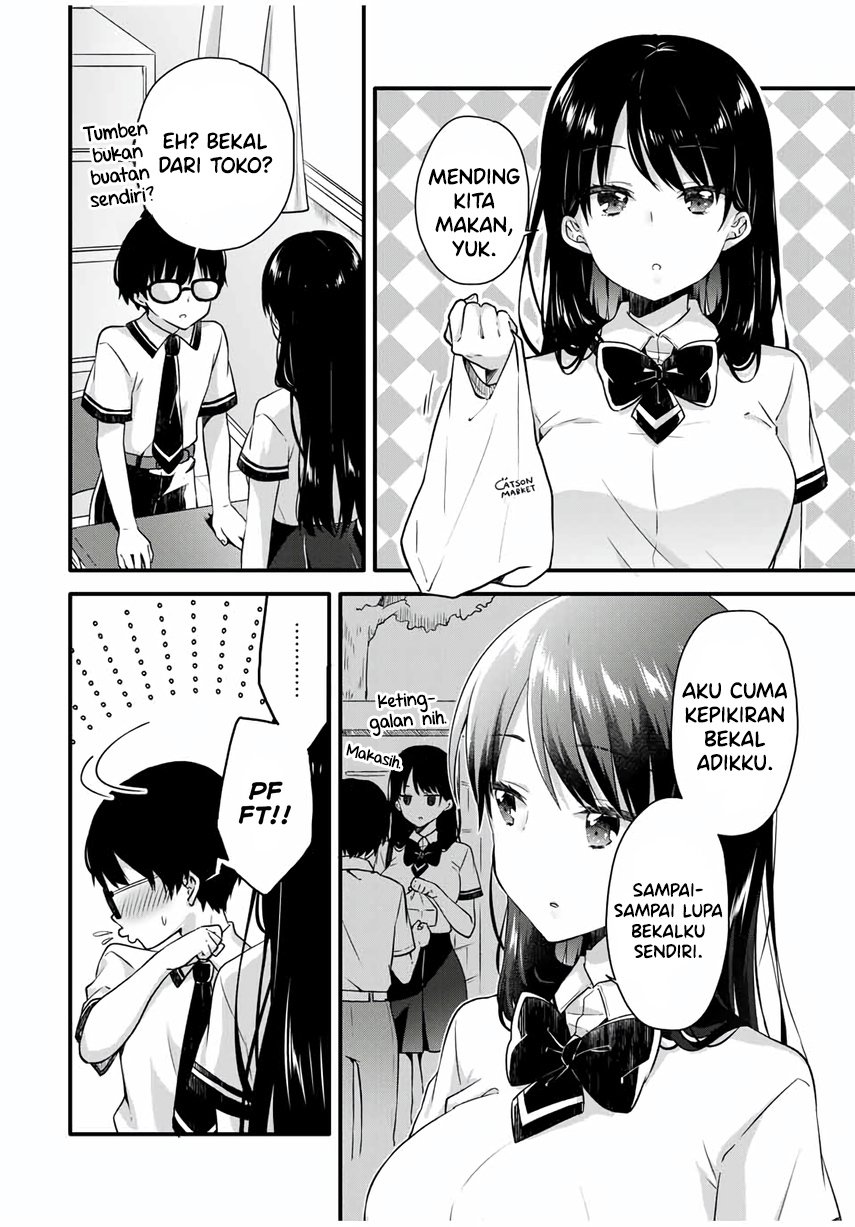 ice-cream-kanojo - Chapter: 7