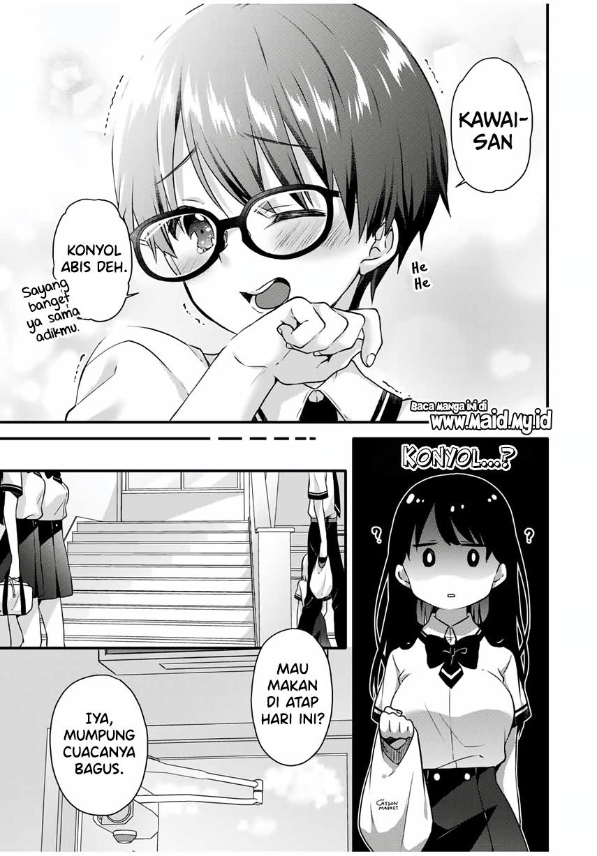 ice-cream-kanojo - Chapter: 7