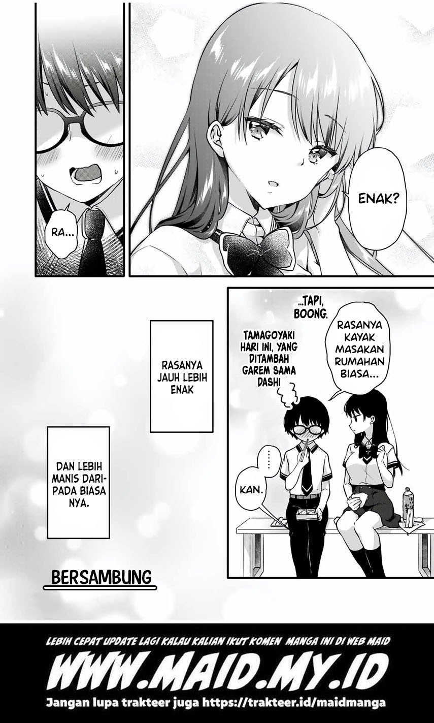 ice-cream-kanojo - Chapter: 7