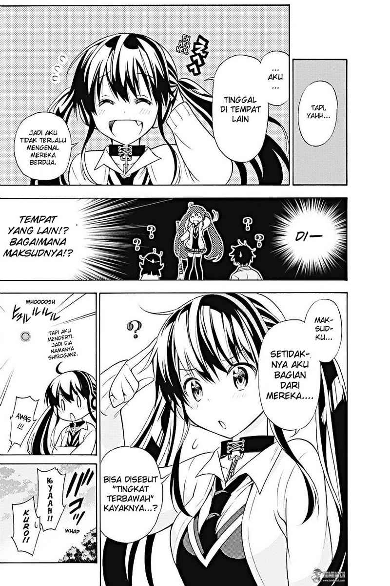 kyou-no-cerberus - Chapter: 9